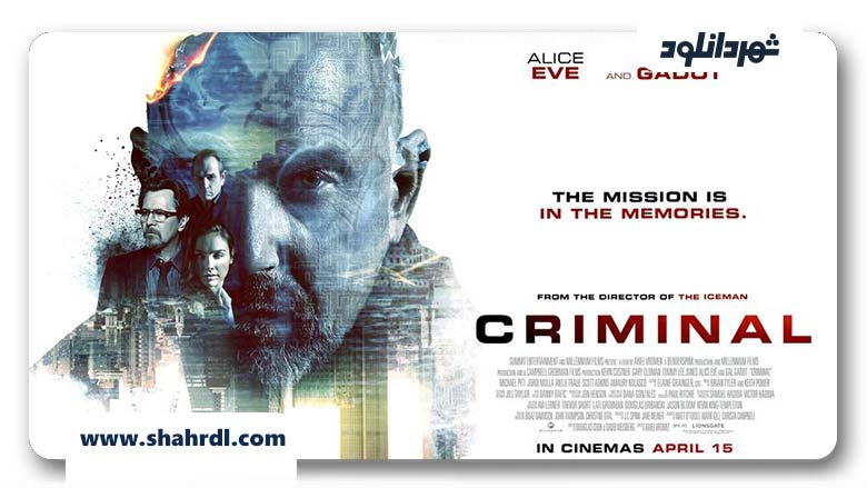 دانلود فیلم Criminal 2016