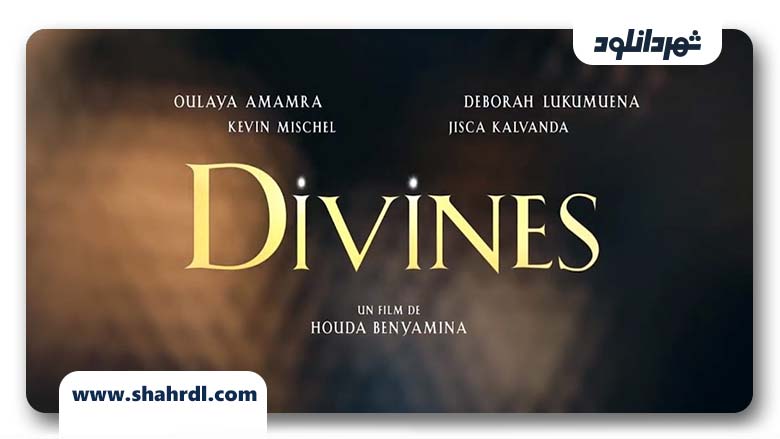 دانلود فیلم Divines 2016 با زیرنویس فارسی