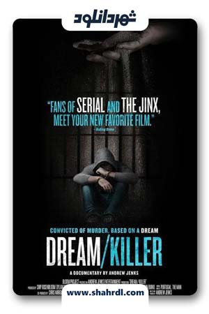 دانلود فیلم Dream killer 2015 | دانلود فیلم قاتل رویاها