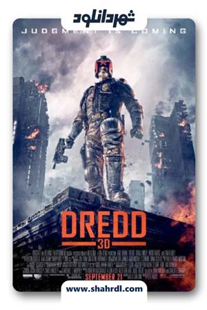 دانلود فیلم Dredd 2012