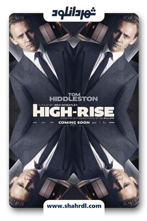 دانلود فیلم High-Rise 2015