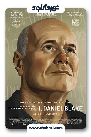 دانلود فیلم I Daniel Blake 2016 با دوبله فارسی