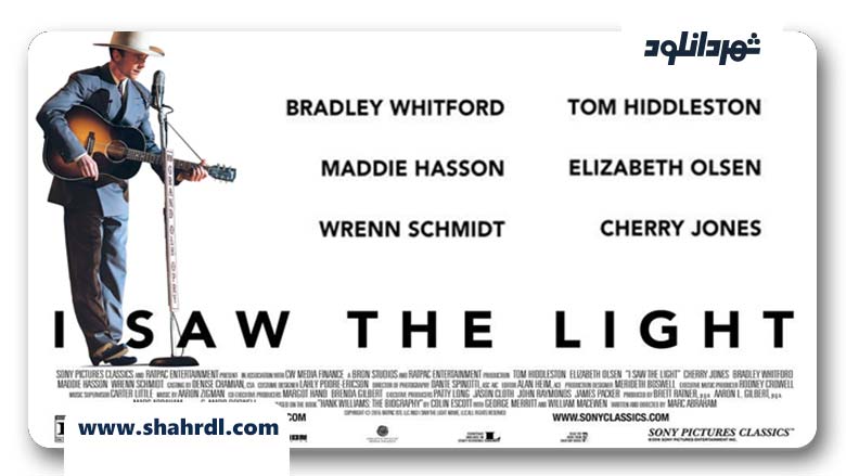 دانلود فیلم I Saw the Light 2015