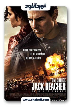دانلود فیلم Jack Reacher Never Go Back 2016 | جک ریکر هرگز برنمیگردد