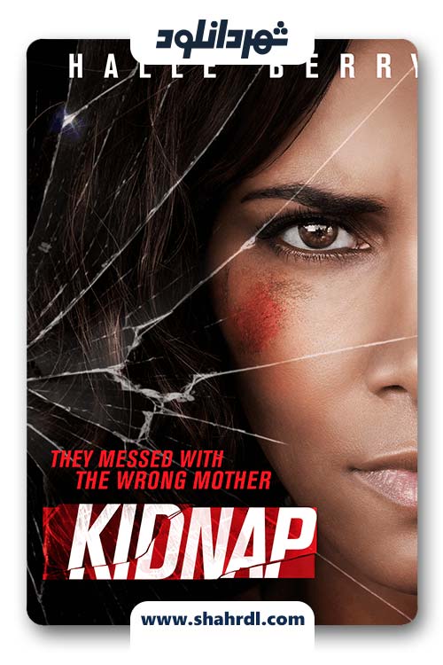 دانلود فیلم Kidnap 2017 با زیرنویس فارسی