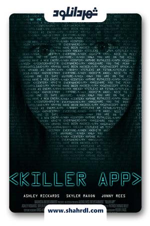 دانلود فیلم Killer App 2017
