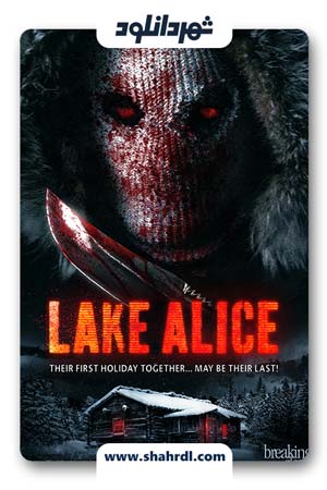 دانلود فیلم Lake Alice 2017 با زیرنویس فارسی