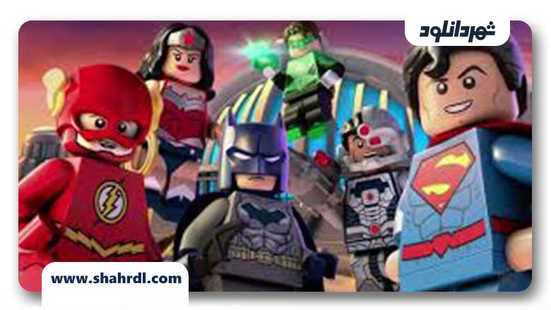 دانلود انیمیشن Lego DC Comics Superheroes Justice League – Cosmic Clash 2016 با زیرنویس فارسی