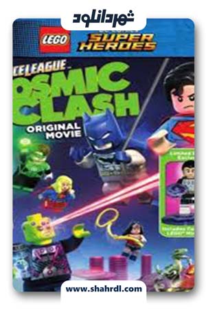 دانلود انیمیشن Lego DC Comics Superheroes Justice League – Cosmic Clash 2016
