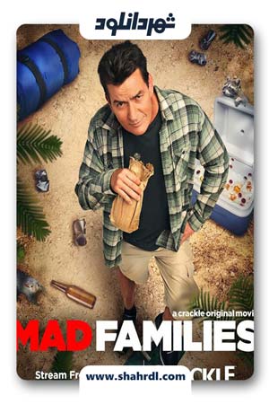 دانلود فیلم Mad Families 2017 با زیرنویس فارسی | دانود فیلم خانواده های دیوانه