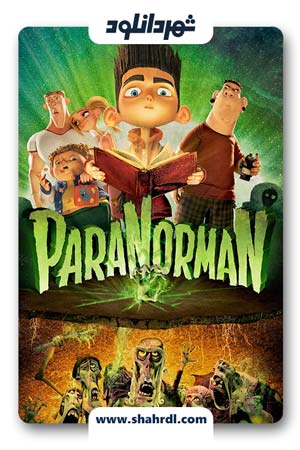 دانلود انیمیشن ParaNorman 2012