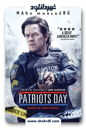 دانلود فیلم Patriots Day 2016 با زیرنویس فارسی