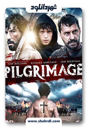 دانلود فیلم Pilgrimage 2017