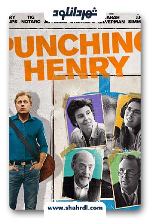 دانلود فیلم Punching Henry 2016