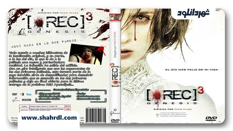 دانلود فیلم REC 3: Genesis 2012