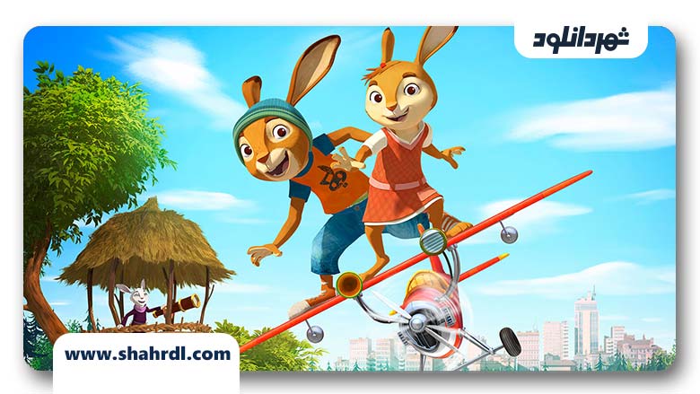 دانلود انیمیشن Rabbit School 2017