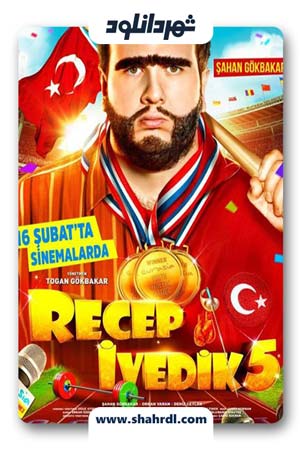 دانلود فیلم Recep Ivedik 5 2017 با زیرنویس فارسی