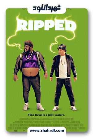 دانلود فیلم Ripped 2017 با زیرنویس فارسی