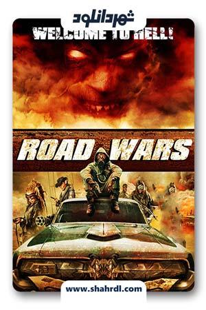 دانلود فیلم Road Wars 2015 با زیرنویس فارسی
