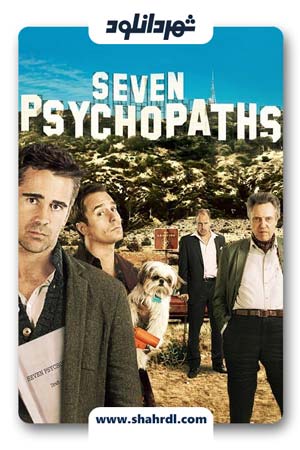 دانلود فیلم Seven Psychopaths 2012