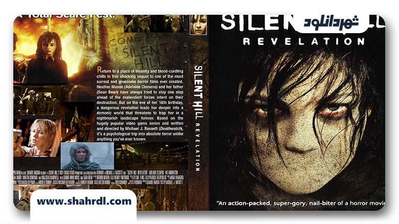 دانلود فیلم Silent Hill: Revelation 2012 با زیرنویس فارسی