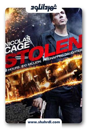 دانلود فیلم Stolen 2012