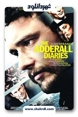 دانلود فیلم The Adderall Diaries 2015 با زیرنویس فارسی