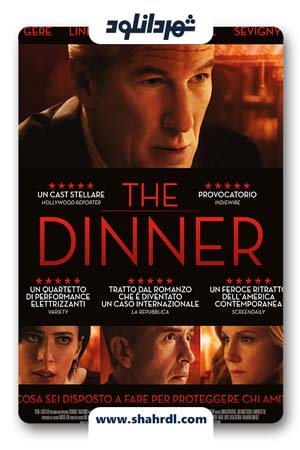 دانلود فیلم The Dinner 2017 با زیرنویس فارسی