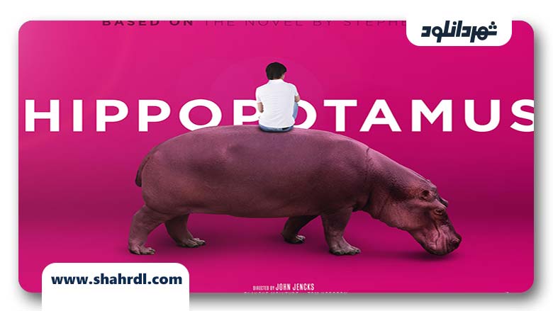 دانلود فیلم The Hippopotamus 2017