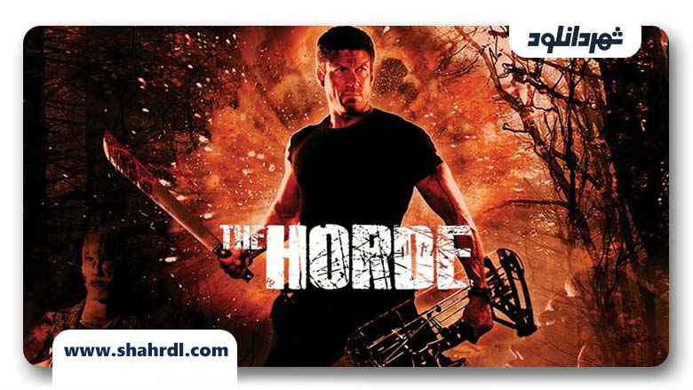 دانلود فیلم The Horde 2016 با زیرنویس فارسی
