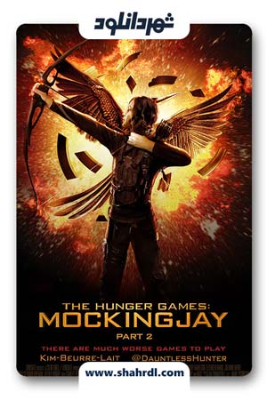 دانلود فیلم The Hunger Games Mockingjay – Part 2 2015