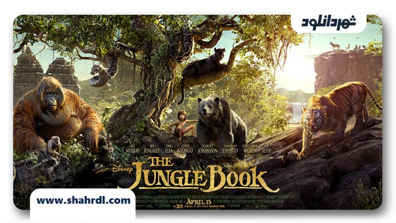 دانلود فیلم The Jungle Book 2016 با زیرنویس فارسی