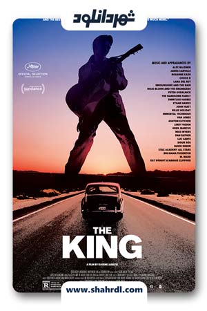 دانلود فیلم The King 2017 با زیرنویس فارسی | دانلود فیلم پادشاه