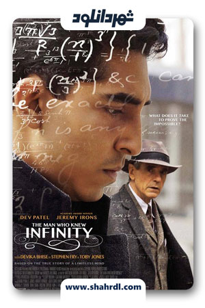دانلود فیلم The Man Who Knew Infinity 2015 با زیرنویس فارسی