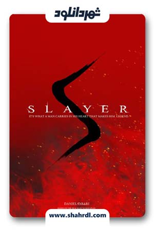 دانلود فیلم The Slayer 2017 با زیرنویس فارسی | دانلود فیلم جلاد