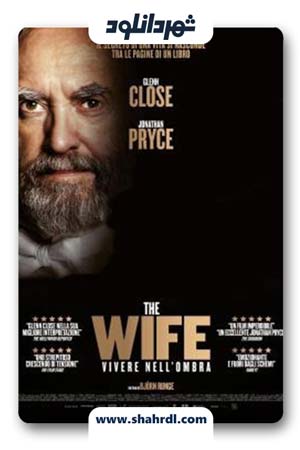 دانلود فیلم The Wife 2017 با زیرنویس فارسی | دانلود فیلم همسر