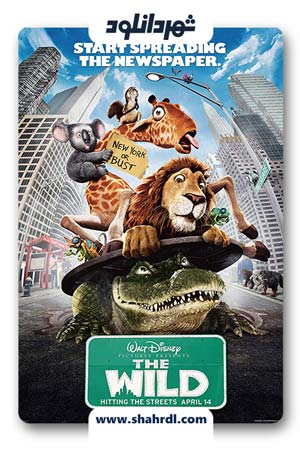 دانلود انیمیشن The Wild 2006 | دنیای وحش