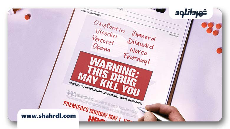 دانلود فیلم Warning This Drug May Kill You 2017