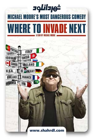 دانلود فیلم Where to Invade Next 2015 با زیرنویس فارسی