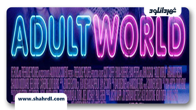 دانلود فیلم Adult World 2013