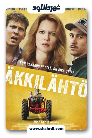 دانلود فیلم Akkilahto 2016 با زیرنویس فارسی