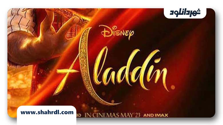 دانلود فیلم Aladdin 2019