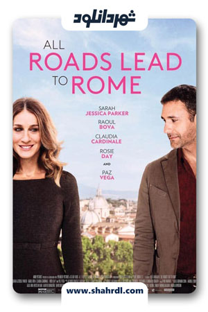 دانلود فیلم All Roads Lead to Rome 2015 با زیرنویس فارسی