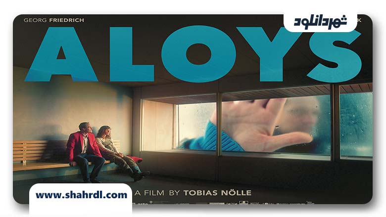 دانلود فیلم Aloys 2016 با زیرنویس فارسی