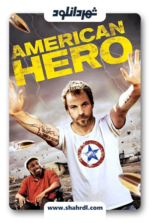 دانلود فیلم American Hero 2015 با زیرنویس فارسی