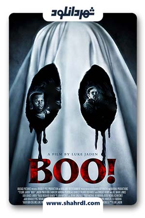 دانلود فیلم Boo 2019 با زیرنویس فارسی | دانلود فیلم بو