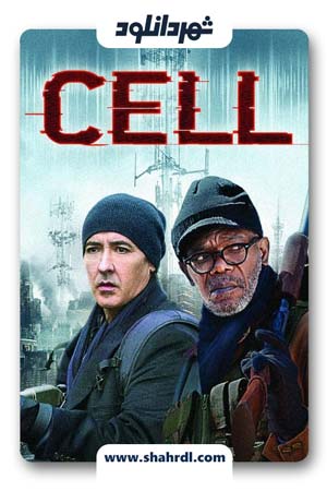 دانلود فیلم Cell 2016 با زیرنویس فارسی