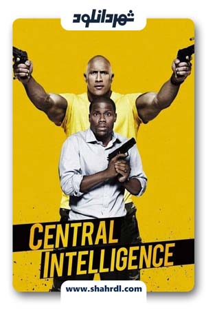 دانلود فیلم Central Intelligence 2016 | اطلاعات مرکزی