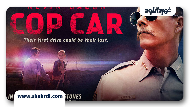 دانلود فیلم Cop Car 2015