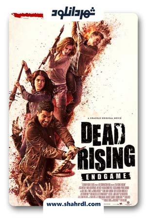 دانلود فیلم Dead Rising Endgame 2016